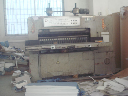 东莞拷贝纸生产设备